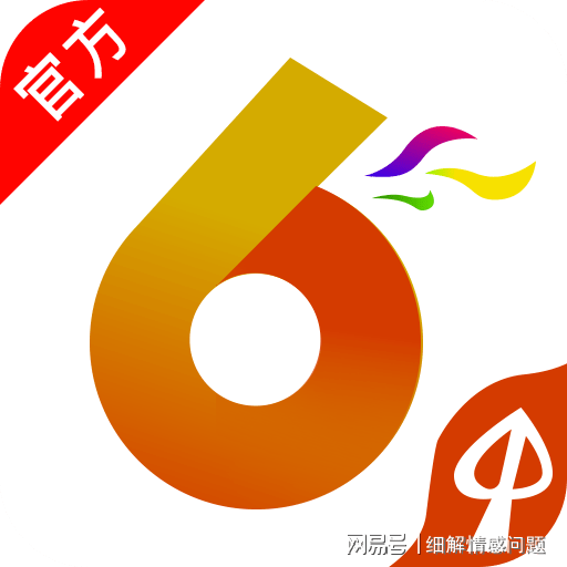 揭秘未來藍(lán)圖，2025精準(zhǔn)資料大全免費(fèi)，一網(wǎng)打盡，揭秘未來藍(lán)圖，2025精準(zhǔn)資料一網(wǎng)打盡，免費(fèi)大全開啟！