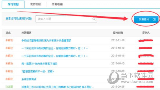澳彩七肖七碼查詢指南，揭秘82693.cσm網(wǎng)站優(yōu)勢與技巧，澳彩七肖七碼查詢指南，揭秘優(yōu)勢與技巧，探索82693.cσm網(wǎng)站特色