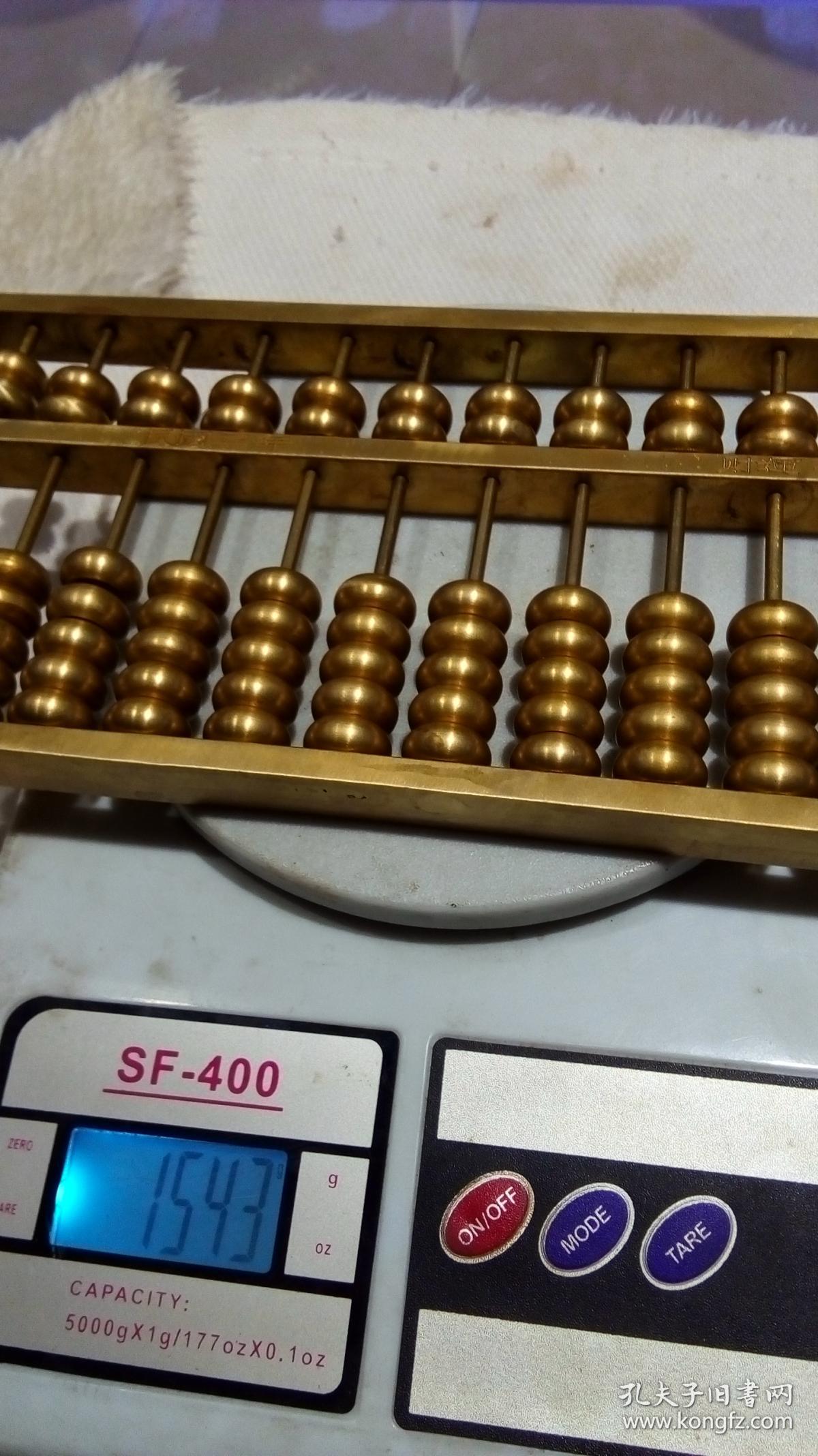 鐵算算盤44859網(wǎng)站，一站式解決方案，引領(lǐng)行業(yè)新潮流，鐵算算盤44859網(wǎng)站，一站式解決方案引領(lǐng)行業(yè)新潮流