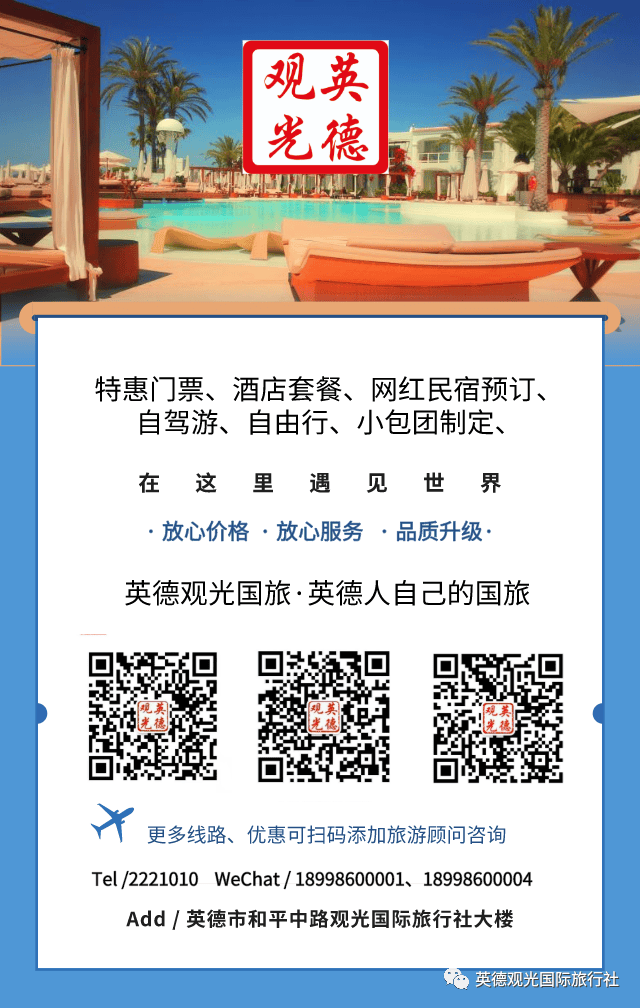 香港澳門鐵算開獎，揭秘彩票背后的秘密與策略，揭秘彩票背后的秘密與策略，香港澳門鐵算開獎分析