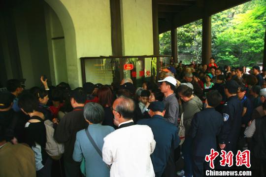 六和彩資料查詢2024年免費(fèi)查詢指南，01-32期全方位解析，六和彩資料查詢指南，2024年免費(fèi)查詢，全方位解析期號范圍（01-32期）