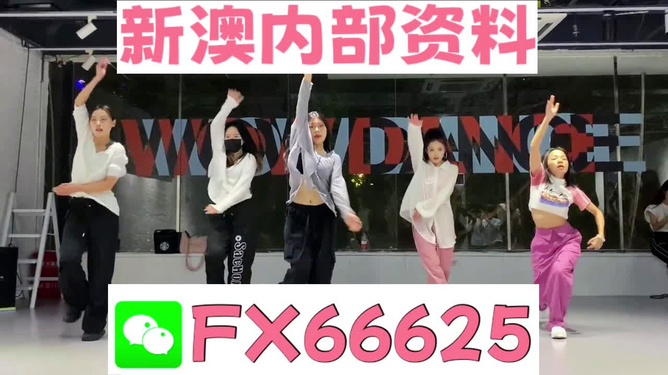 新奧精準免費提供澳彩——掌握彩票技巧，贏取豐厚獎金，新奧精準免費提供澳彩技巧，贏取豐厚獎金的機會來了！