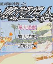 揭秘香港港六開獎(jiǎng)，2024年港六開獎(jiǎng)記，揭秘香港港六開獎(jiǎng)，2024年港六開獎(jiǎng)實(shí)錄