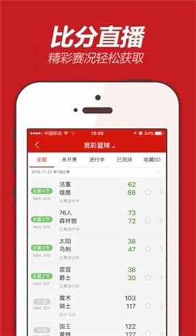 揭秘555525oom王中王開獎結(jié)果號碼——全面解析與預(yù)測，揭秘王中王開獎結(jié)果號碼，全面解析與預(yù)測，掌握最新開獎動態(tài)！