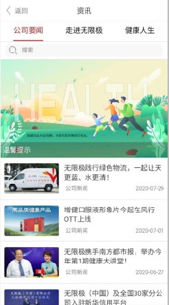 揭秘7777788888王中王開獎最新玄機——一網(wǎng)打盡所有細節(jié)，揭秘王中王開獎最新玄機，細節(jié)一網(wǎng)打盡