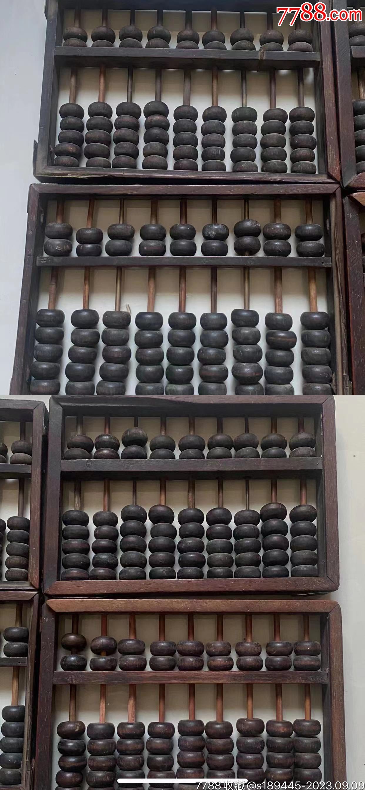 鐵算算盤網(wǎng)4987，一站式財務(wù)解決方案的領(lǐng)先平臺，鐵算算盤網(wǎng)4987，領(lǐng)先的一站式財務(wù)解決方案平臺