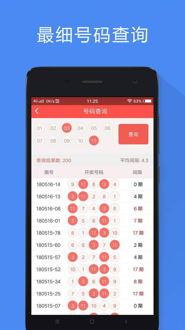 香港正版免費資料大全，探索無盡的資源寶庫，香港正版免費資料寶庫，探索無盡資源之旅