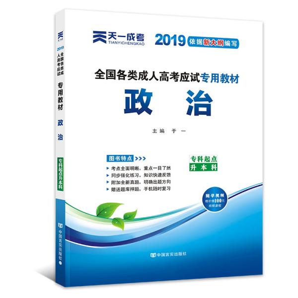 2025新奧正版免費大全——全方位資源大揭秘，2025新奧正版免費大全——資源全方位揭秘