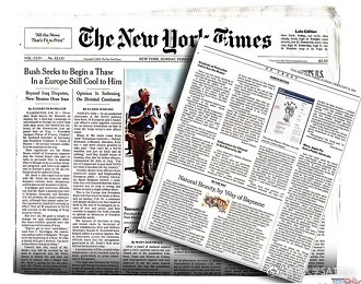 探索未來趨勢，79456濠江論壇2024年第十四期資料深度解析，深度解析濠江論壇第十四期資料，探索未來趨勢展望
