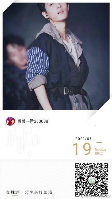 一肖一碼一一肖一子善，探尋命運密碼與智慧之光的完美結(jié)合，命運密碼與智慧之光，一肖一碼一一肖一子善的探尋