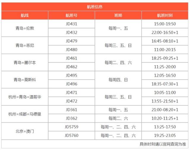新澳今晚上9點30單雙參考，揭秘彩票背后的秘密與策略，揭秘彩票背后的秘密與策略，新澳今晚9點30單雙參考分析