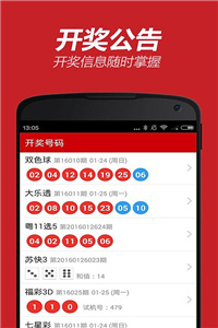 新澳118資料庫(kù)，全面解析與SEO優(yōu)化策略，新澳118資料庫(kù)解析與SEO優(yōu)化策略全攻略