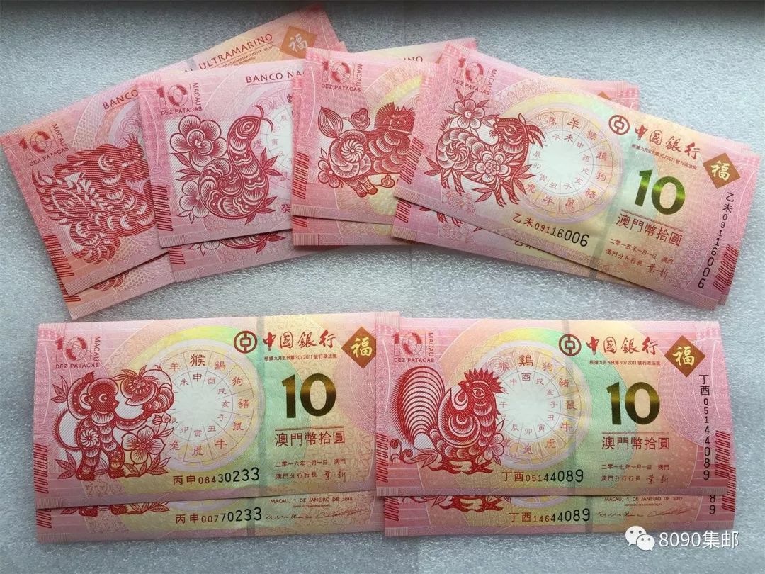 揭秘明天澳門(mén)必中生肖——探尋生肖預(yù)測(cè)的奧秘，揭秘生肖預(yù)測(cè)奧秘，明天澳門(mén)必中生肖預(yù)測(cè)揭曉