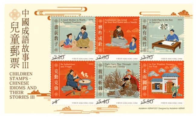 正版澳門(mén)金牌謎語(yǔ)，探索謎語(yǔ)的魅力與奧秘，澳門(mén)金牌謎語(yǔ)揭秘，探索魅力與奧秘之旅