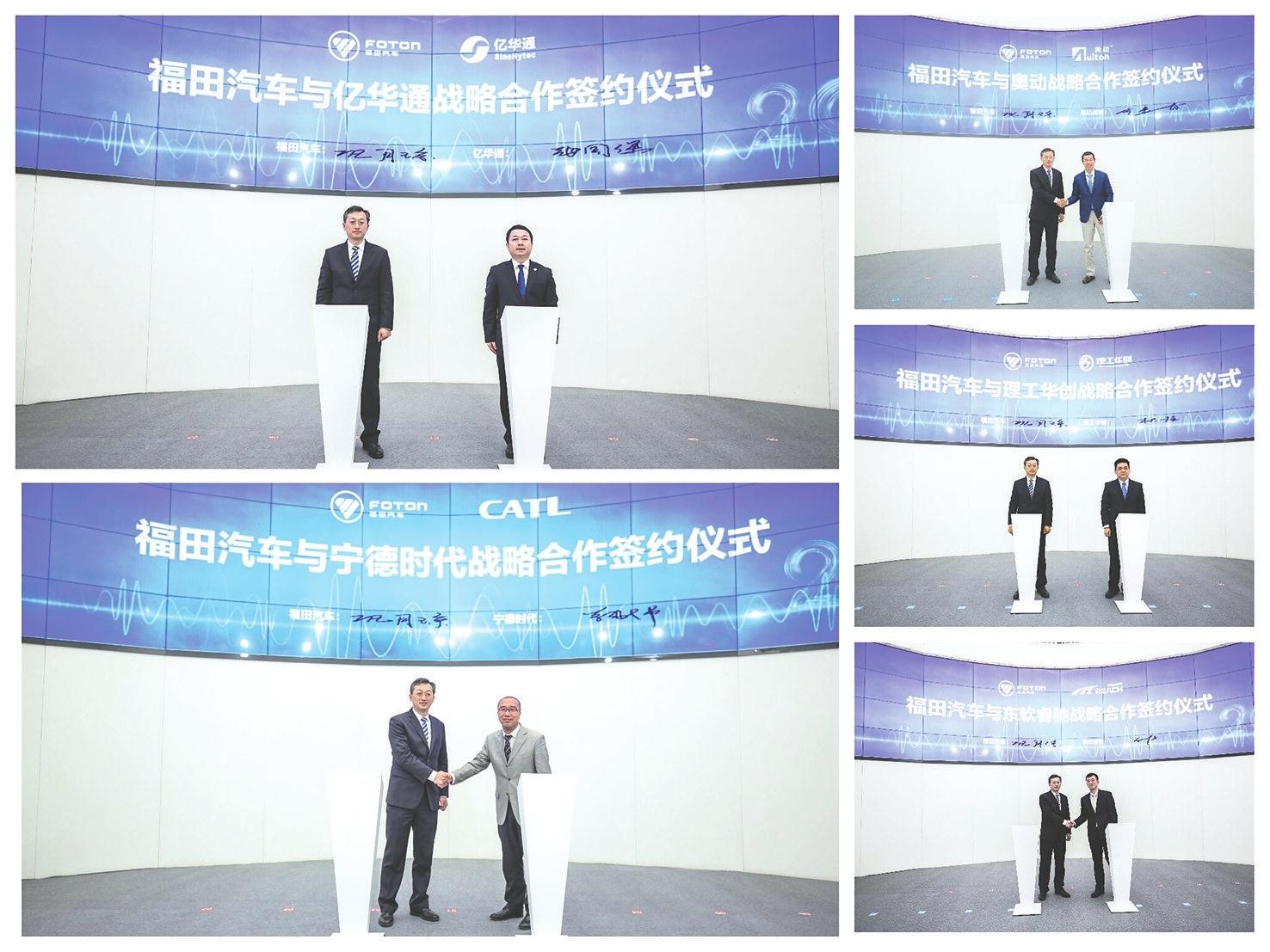 全新解析，2025新奧彩資料，洞悉未來(lái)彩票趨勢(shì)，揭秘2025新奧彩資料，洞悉未來(lái)彩票趨勢(shì)的全面解析