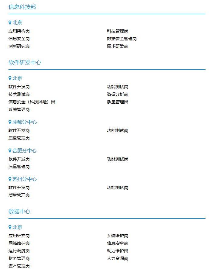 新奧精準(zhǔn)精選，免費(fèi)提供優(yōu)質(zhì)服務(wù)的SEO文章，新奧精準(zhǔn)精選，優(yōu)質(zhì)服務(wù)SEO文章免費(fèi)分享