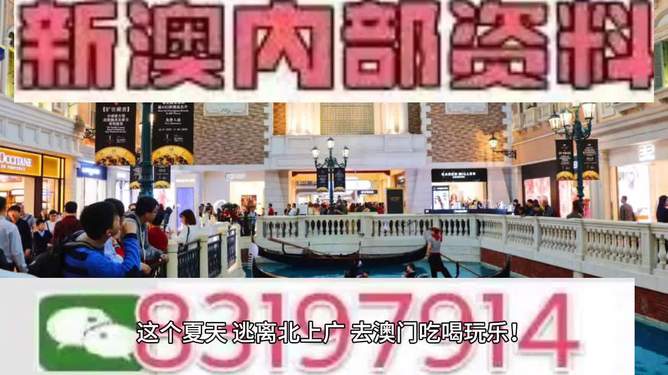 澳門特馬，探索未來的趨勢(shì)與預(yù)測(cè)（2025展望），澳門特馬未來趨勢(shì)展望，2025年預(yù)測(cè)與探索
