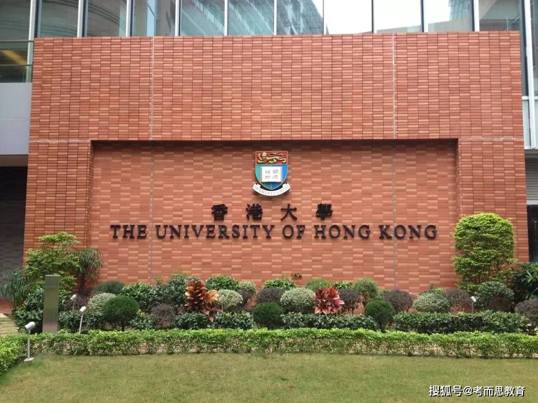 香港正版最精準(zhǔn)免費(fèi)資料大全，探索信息的寶庫(kù)，香港正版最精準(zhǔn)資料寶庫(kù)，免費(fèi)探索信息世界