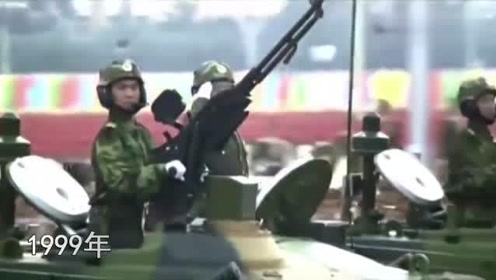 重溫歷史瞬間，1999年大閱兵完整版視頻回顧，「重溫輝煌瞬間，1999年大閱兵盛典回顧」