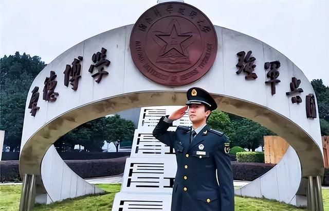 國防科技大學(xué)非軍籍研究生，探索學(xué)術(shù)與國防的交融之地，國防科技大學(xué)非軍籍研究生，學(xué)術(shù)與國防交融的探秘之旅