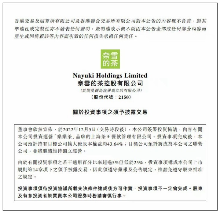 最新國際新聞?wù)?，全球時事動態(tài)概覽，全球最新國際新聞與時事動態(tài)概覽