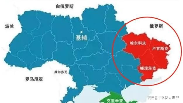 俄烏局勢(shì)進(jìn)展最新消息，全面解讀當(dāng)前形勢(shì)與未來(lái)展望，俄烏局勢(shì)最新進(jìn)展，全面解讀當(dāng)前形勢(shì)及未來(lái)展望