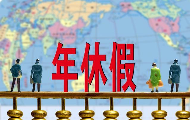 全國征兵網(wǎng)登錄平臺，報名流程、注意事項與常見問題解答，全國征兵網(wǎng)報名指南，登錄平臺、報名流程、注意事項及常見問題解答