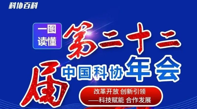 中國最新新聞?lì)^條概覽，中國最新新聞?lì)^條概覽概覽，時(shí)事新聞快報(bào)