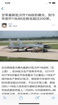 超級大本營app，一站式娛樂與生活服務(wù)平臺，超級大本營app，一站式娛樂與生活服務(wù)綜合平臺