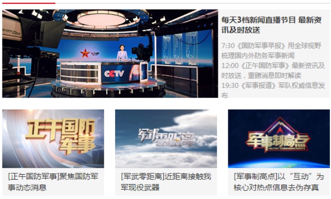 財(cái)經(jīng) 第331頁(yè)