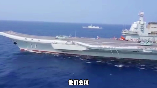 山東艦航母編隊最新動向，展現(xiàn)中國海軍力量的新姿態(tài)，山東艦航母編隊動態(tài)更新，中國海軍力量展現(xiàn)全新姿態(tài)