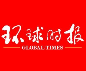 國際新聞網(wǎng)官網(wǎng)，全球資訊的匯聚之地，全球資訊匯聚地，國際新聞網(wǎng)官網(wǎng)