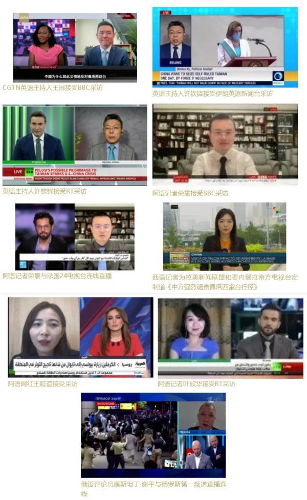 今日全球新聞，全球動(dòng)態(tài)一網(wǎng)打盡，全球新聞速遞，今日全球動(dòng)態(tài)概覽