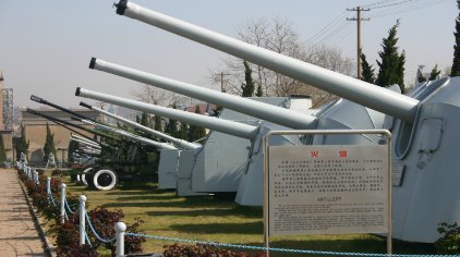 中國海軍博物館，探尋海軍歷史的深度之旅，中國海軍博物館，深度探尋海軍歷史的旅程