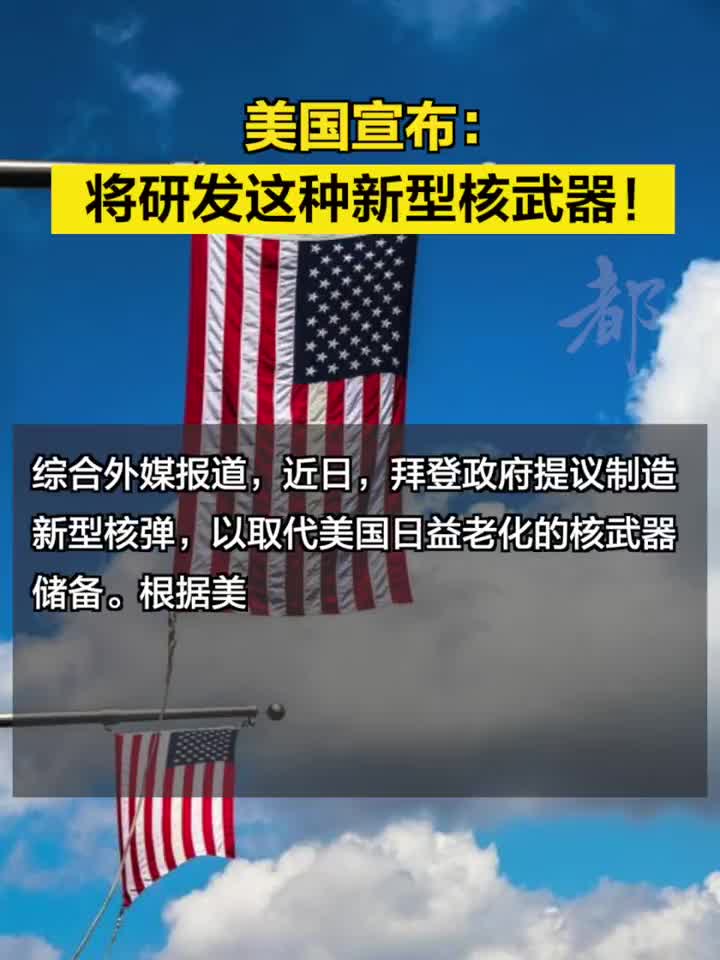 美國(guó)最新武器技術(shù)，引領(lǐng)全球軍事變革的前沿力量，美國(guó)最新武器技術(shù)，引領(lǐng)全球軍事變革先鋒