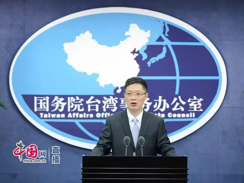 今日最新臺(tái)海新聞概覽，臺(tái)海新聞今日概覽