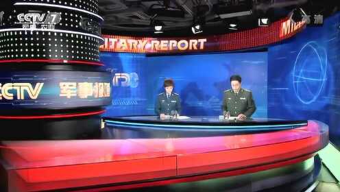 香港軍事觀察室，深度解析與探討，香港軍事觀察室，深度解析與探討軍事議題