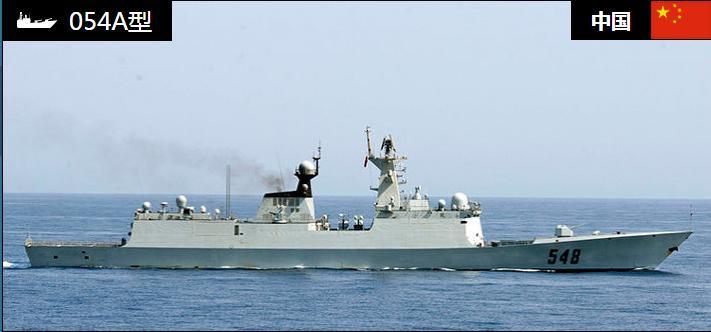 關(guān)于中國(guó)海軍054A護(hù)衛(wèi)艦的數(shù)量揭秘，揭秘中國(guó)海軍054A護(hù)衛(wèi)艦的數(shù)量