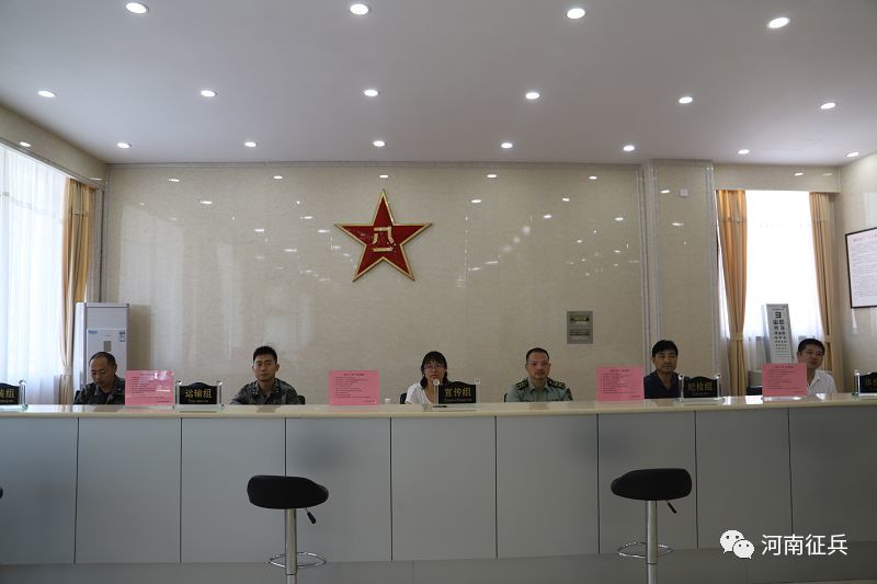 河南省征兵辦公室聯(lián)系方式及常見問題解答，河南省征兵辦公室聯(lián)系方式與常見問題解答指南