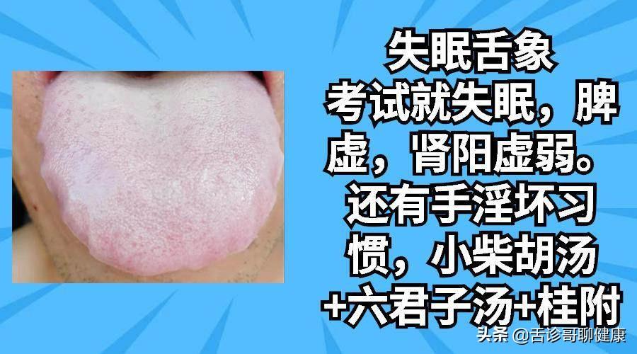 軍政大學錄取分數(shù)線解析及備考策略，軍政大學錄取分數(shù)線解析與備考指南