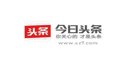 第1950頁(yè)