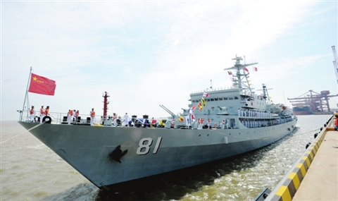 鄭和艦，歷史與傳奇的航海巨擘，鄭和艦，歷史與傳奇的航海巨擘探索之旅