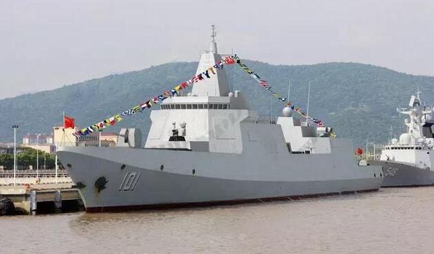 六個驅(qū)逐艦支隊最新編制概覽（2021年），六個驅(qū)逐艦支隊最新編制概覽，2021年概覽報告