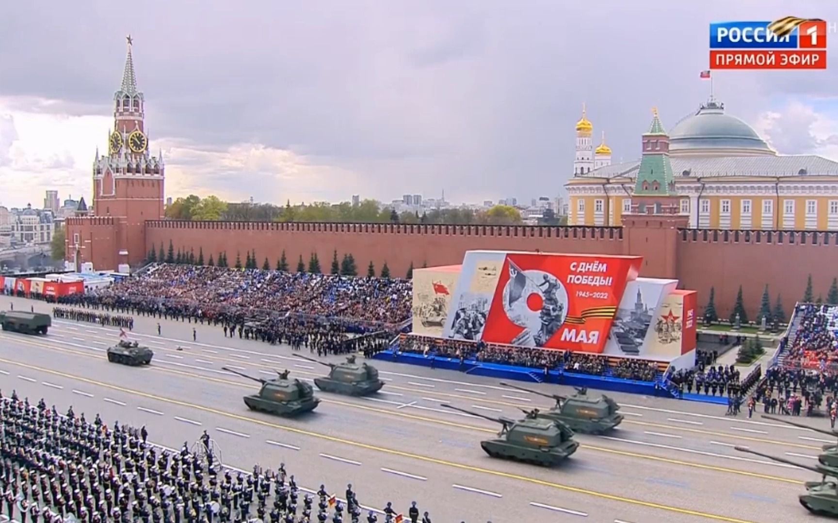 2023紅場閱兵，盛大儀式展現(xiàn)國家力量與榮耀，2023紅場閱兵展現(xiàn)國家力量與榮耀