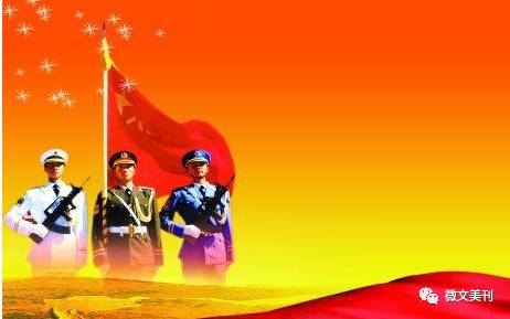 軍號(hào)嘹亮，歷史的聲音，時(shí)代的呼喚，軍號(hào)嘹亮，歷史之聲，時(shí)代之呼喚