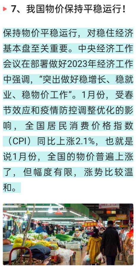 臺(tái)灣省傳來最新消息，八大新聞事件搶先看！，臺(tái)灣八大新聞事件最新消息搶先看！
