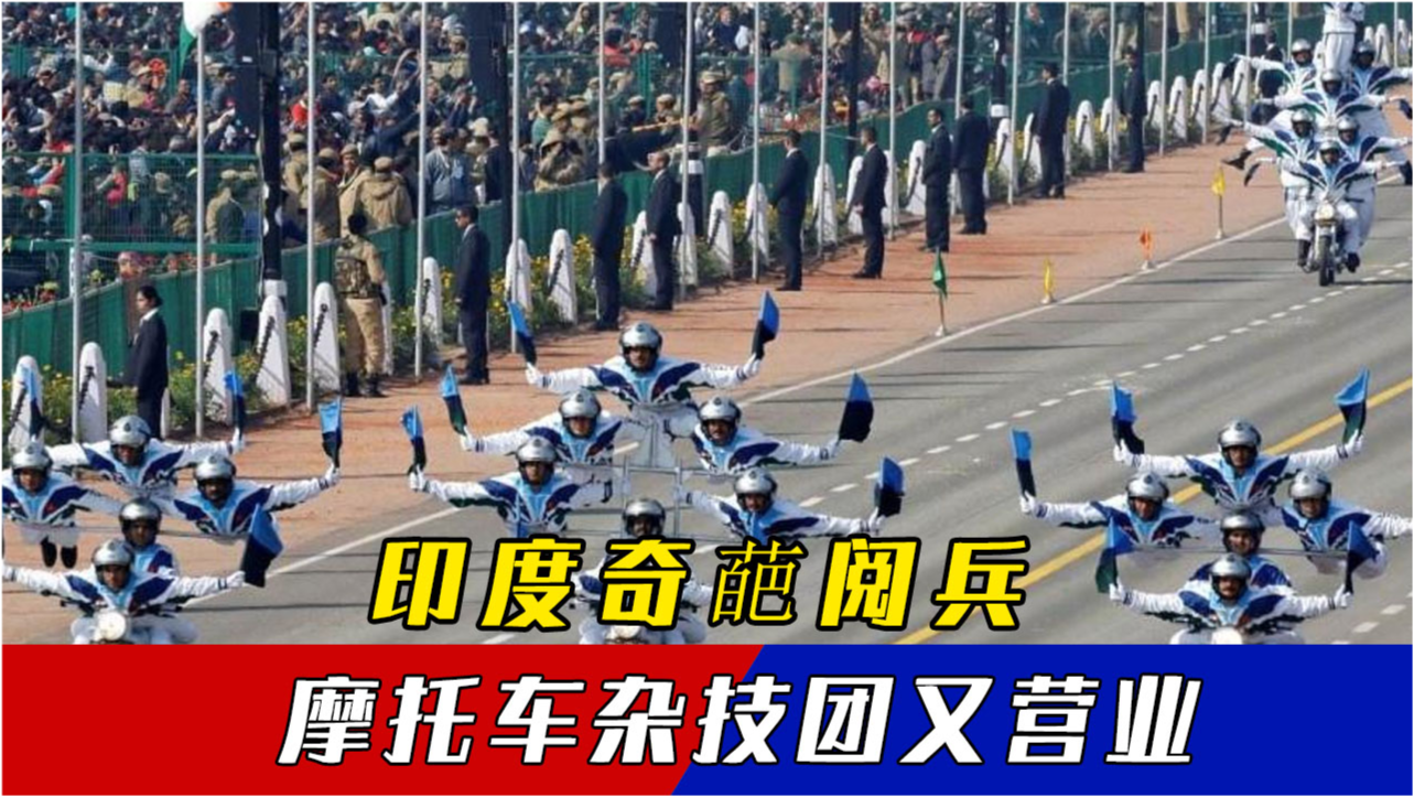 各國閱兵對(duì)比，展現(xiàn)不同國家的軍事實(shí)力與民族精神，全球閱兵對(duì)比，揭示各國軍事實(shí)力與民族精神的差異