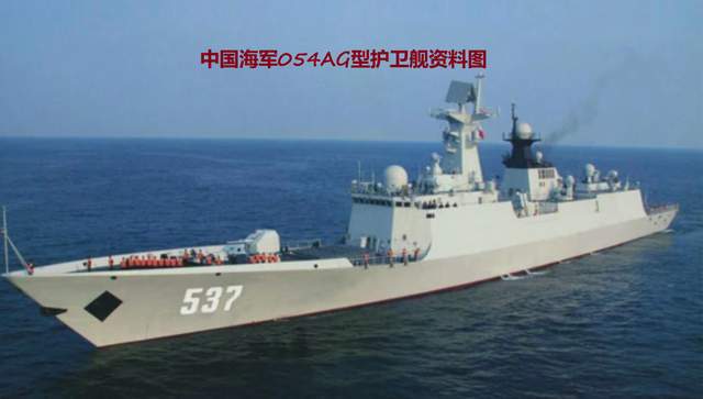揭秘中國海軍的驕傲，054型護(hù)衛(wèi)艦排水量解析，揭秘中國海軍的驕傲，054型護(hù)衛(wèi)艦排水量深度解析
