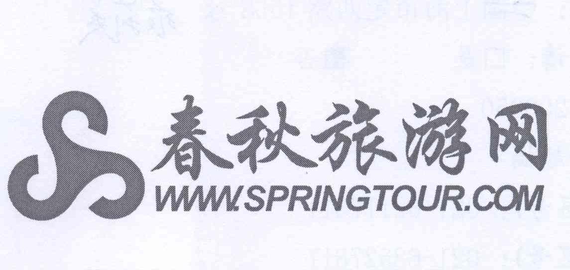 春秋網，探索與發(fā)現的數字世界，春秋網，數字世界的探索與發(fā)現