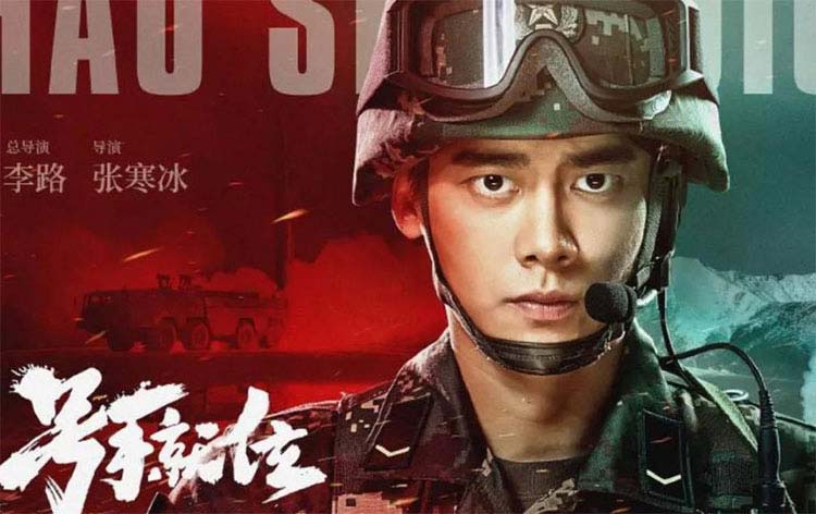 軍事電視劇的崛起，2021年軍事題材電視劇概覽，軍事題材電視劇的崛起，2021年概覽